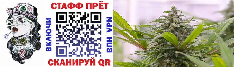 Купить закладку Гашиш  Каннабис  ГЕРОИН  АМФЕТАМИН  МЕФ  A PVP  Лесосибирск