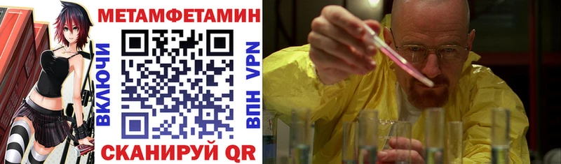 Купить закладки  Лесосибирск  АМФЕТАМИН 98% 