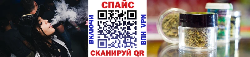 БУТИРАТ BDO 33%  Купить  Лесосибирск 
