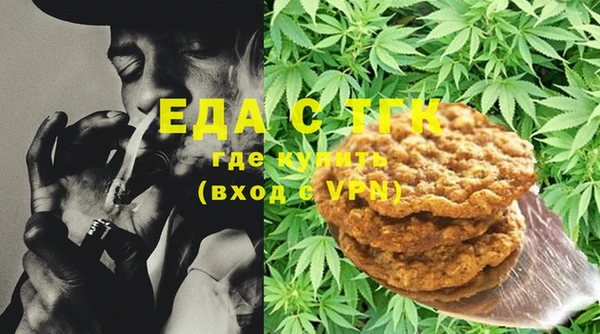 наркотики Иннополис