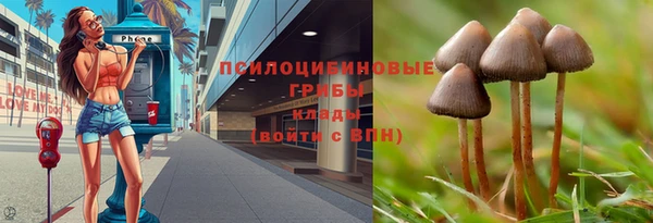 наркотики Иннополис