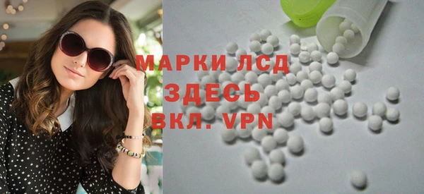 наркотики Иннополис
