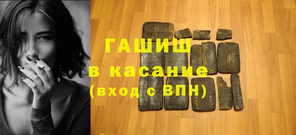 мдма Инта