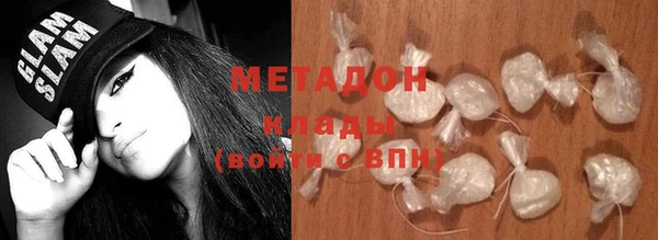 мдма Инта