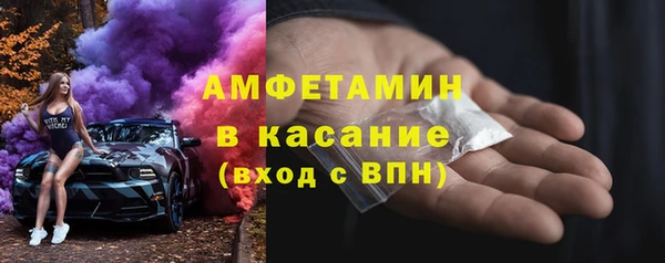 mix Инсар