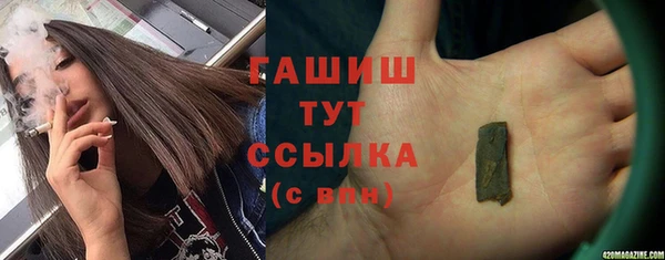 mix Инсар