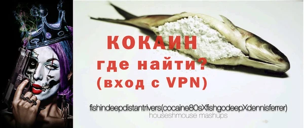 mix Инсар