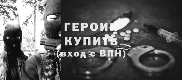 mix Инсар