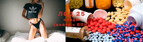 наркотики Иннополис