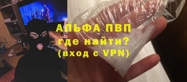 наркотики Иннополис