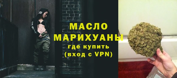мдма Инта