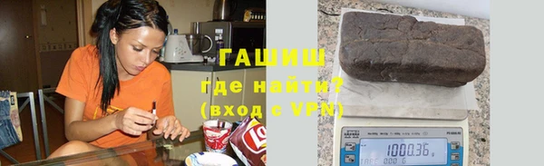 мдма Инта