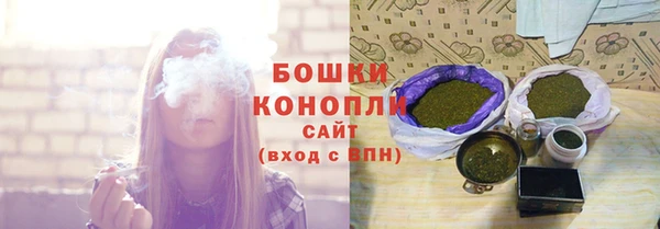 мдма Инта