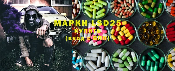 mix Инсар