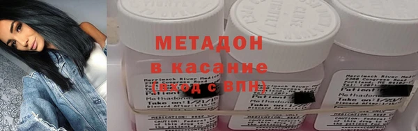 мдма Инта