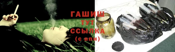 мдма Инта