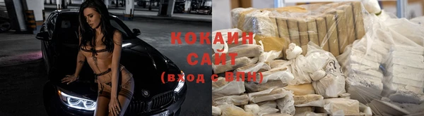 mix Инсар