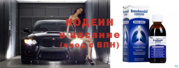 mix Инсар
