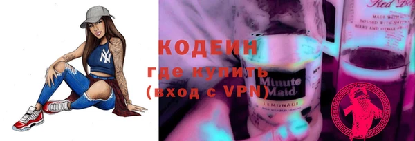 мдма Инта