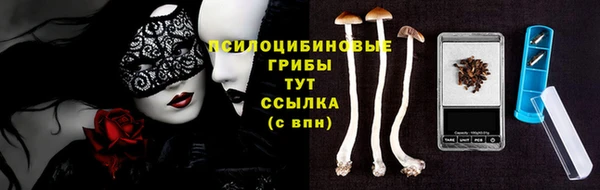 наркотики Иннополис