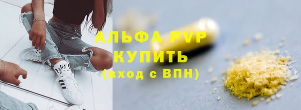 mix Инсар
