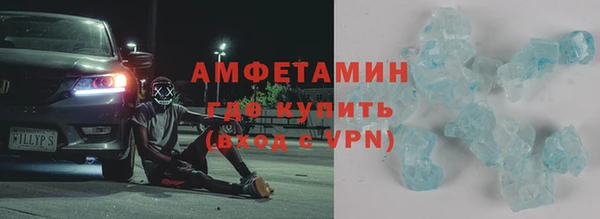 наркотики Иннополис