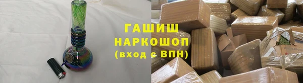мдма Инта