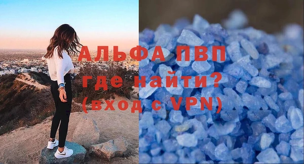 мдма Инта