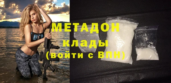 наркотики Иннополис
