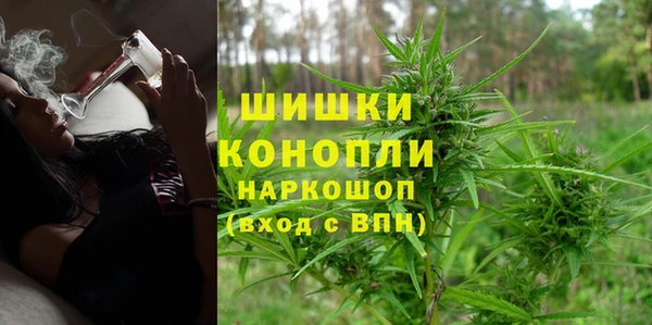 наркотики Иннополис