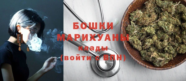наркотики Иннополис