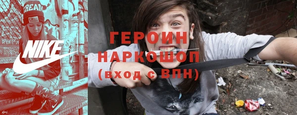 mix Инсар