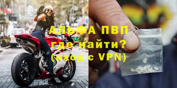 мдма Инта