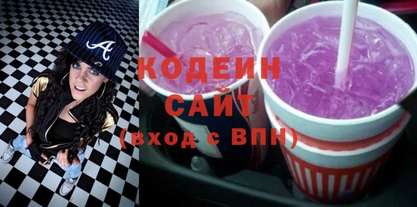mix Инсар