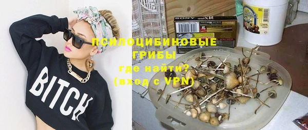 mix Инсар