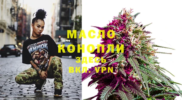 mix Инсар