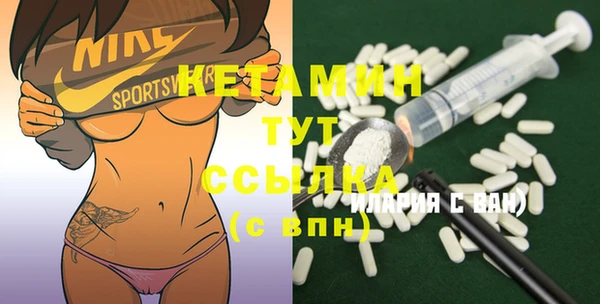 mix Инсар