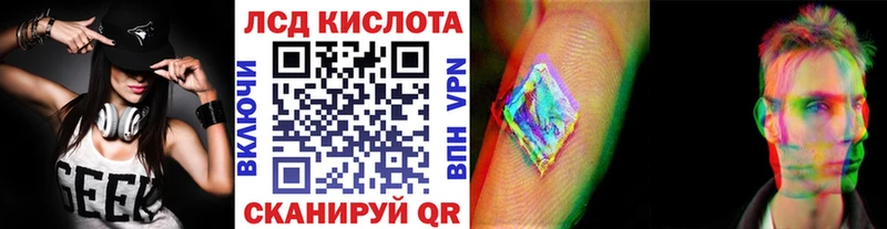 Марки NBOMe 1,5мг  Купить закладки  Лесосибирск 